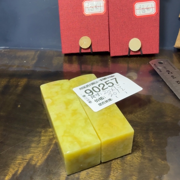 青田石12.26青田石雕厂家直销