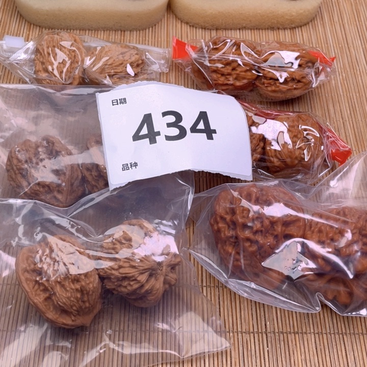 文玩核桃把件434号6对