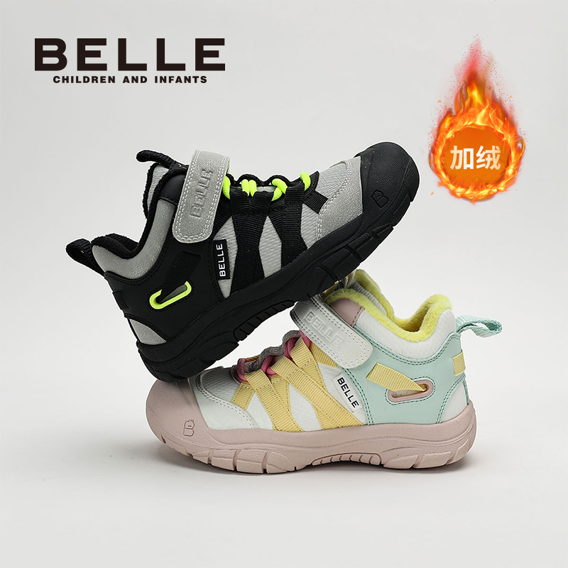 百丽儿童新品加厚运动鞋软底运动风秋季耐磨男童棉鞋RK0481
