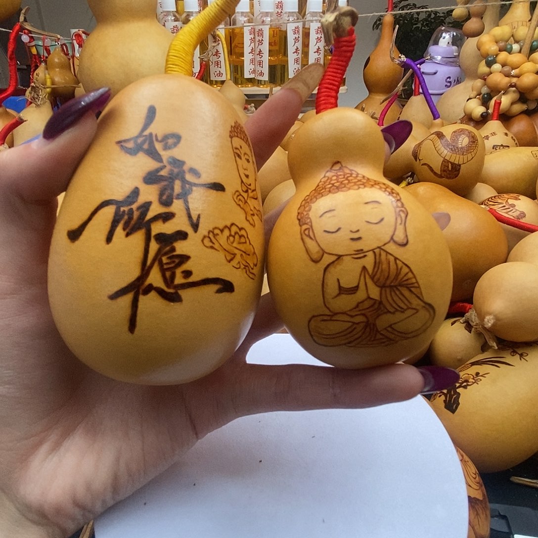 快***使香榧木葫芦工艺品