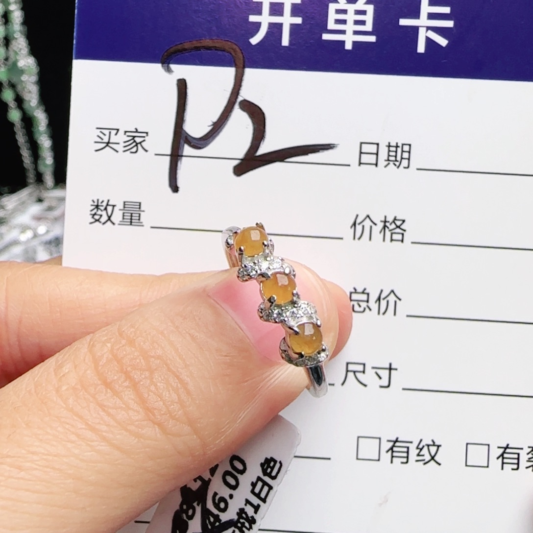银S925镶嵌戒指翡翠