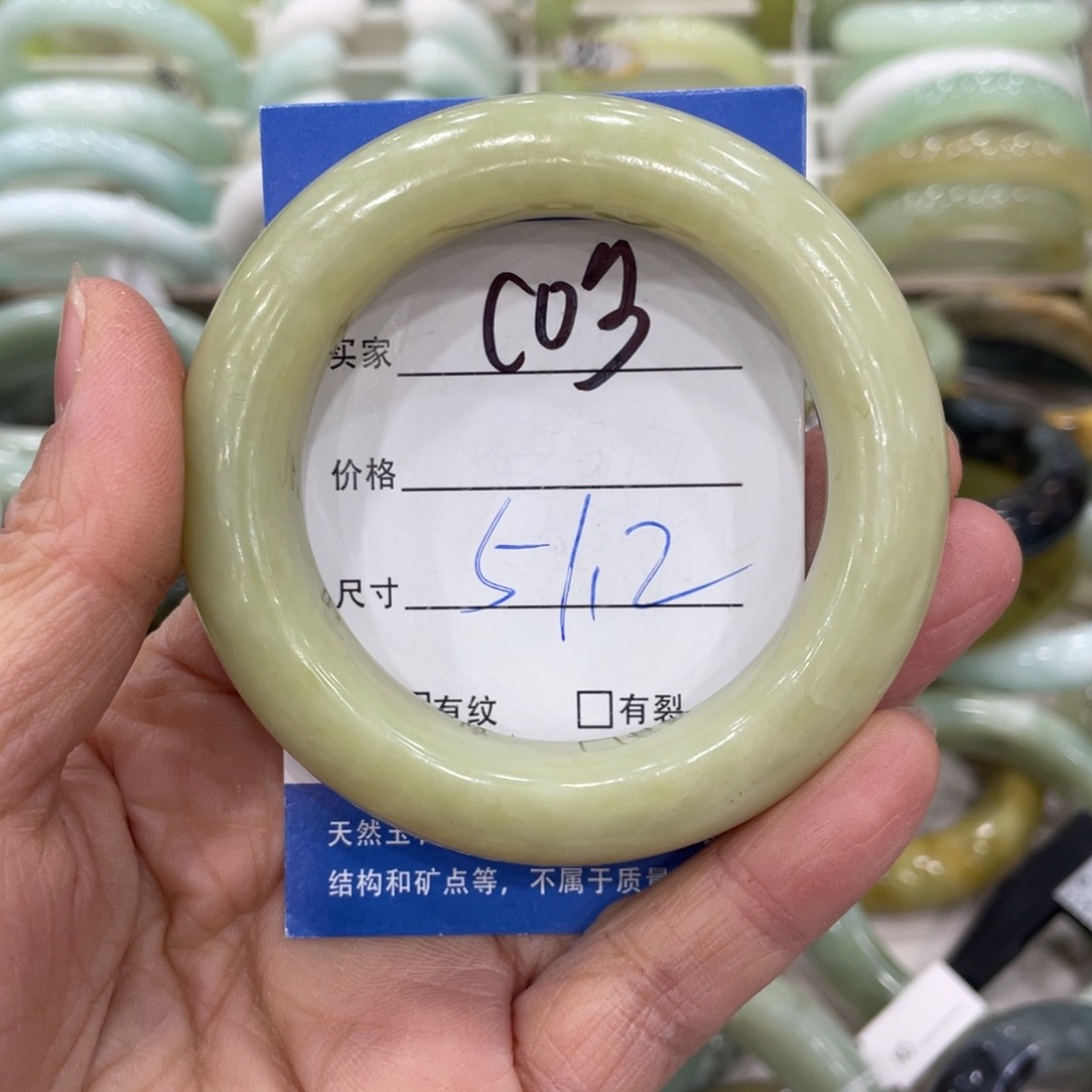 未镶嵌蛇纹石玉手镯