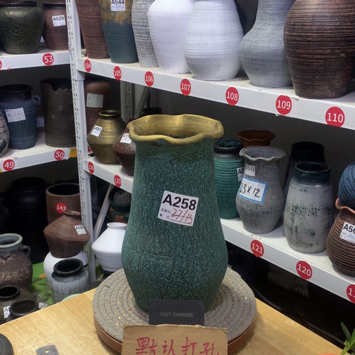 【闪购商品】红陶粗糙盆默认打孔高27口13