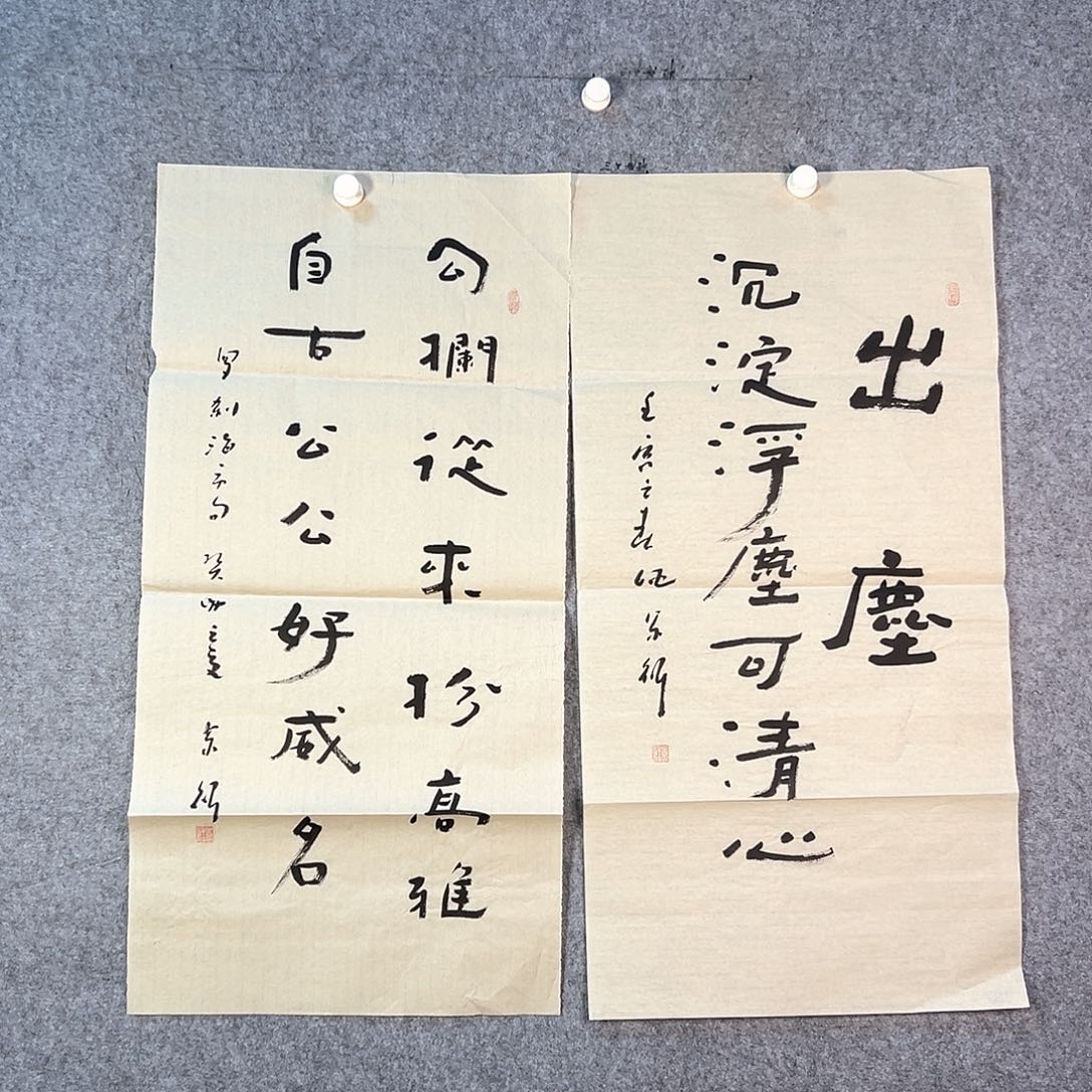 国画524 山水之间有着悠久历史