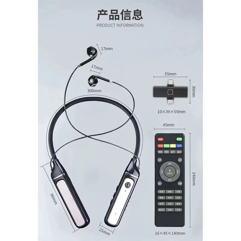 行川声卡耳机直播户外走播手机无线蓝牙声卡直播耳机一体机带遥控