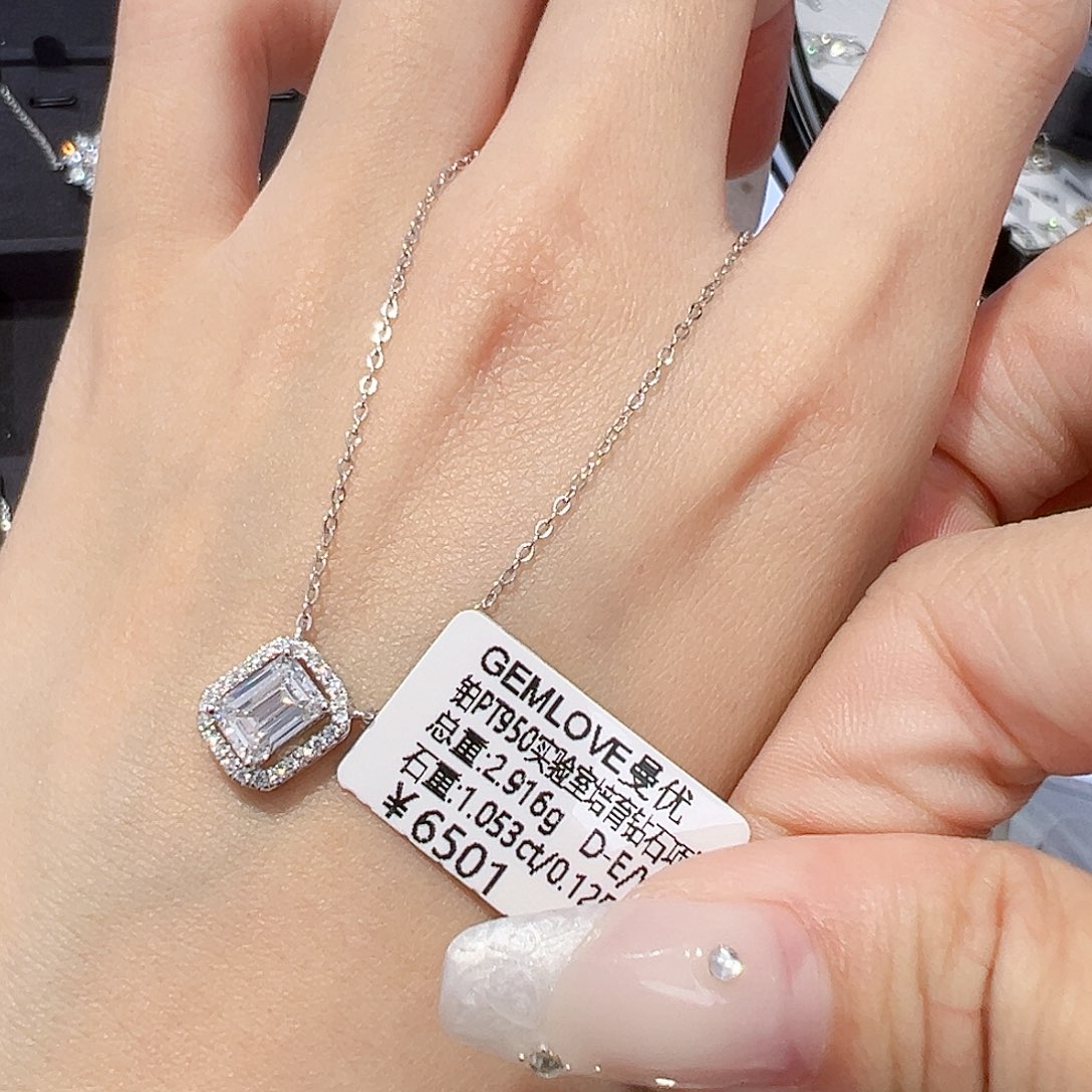 实验室培育钻石颈饰铂Pt950镶嵌1.053ct