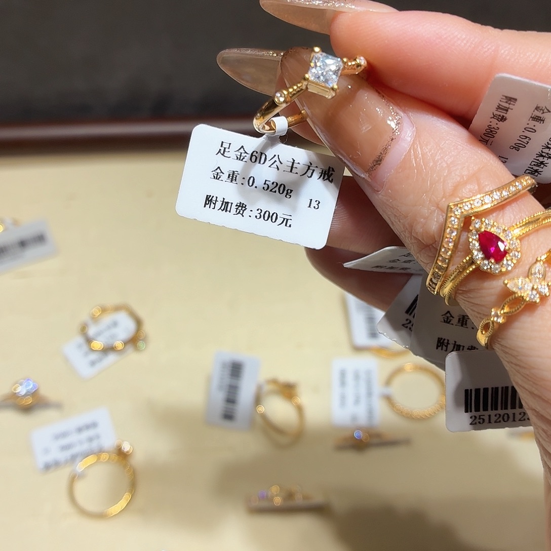 足金镶嵌戒指/指环合成立方氧化锆