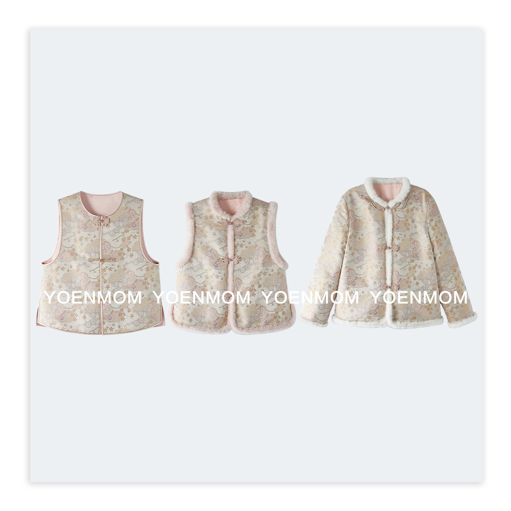 YOENMOM·瑞彩蝶舞·上久楷100桑蚕丝织金四重纬宋锦系列马甲外套