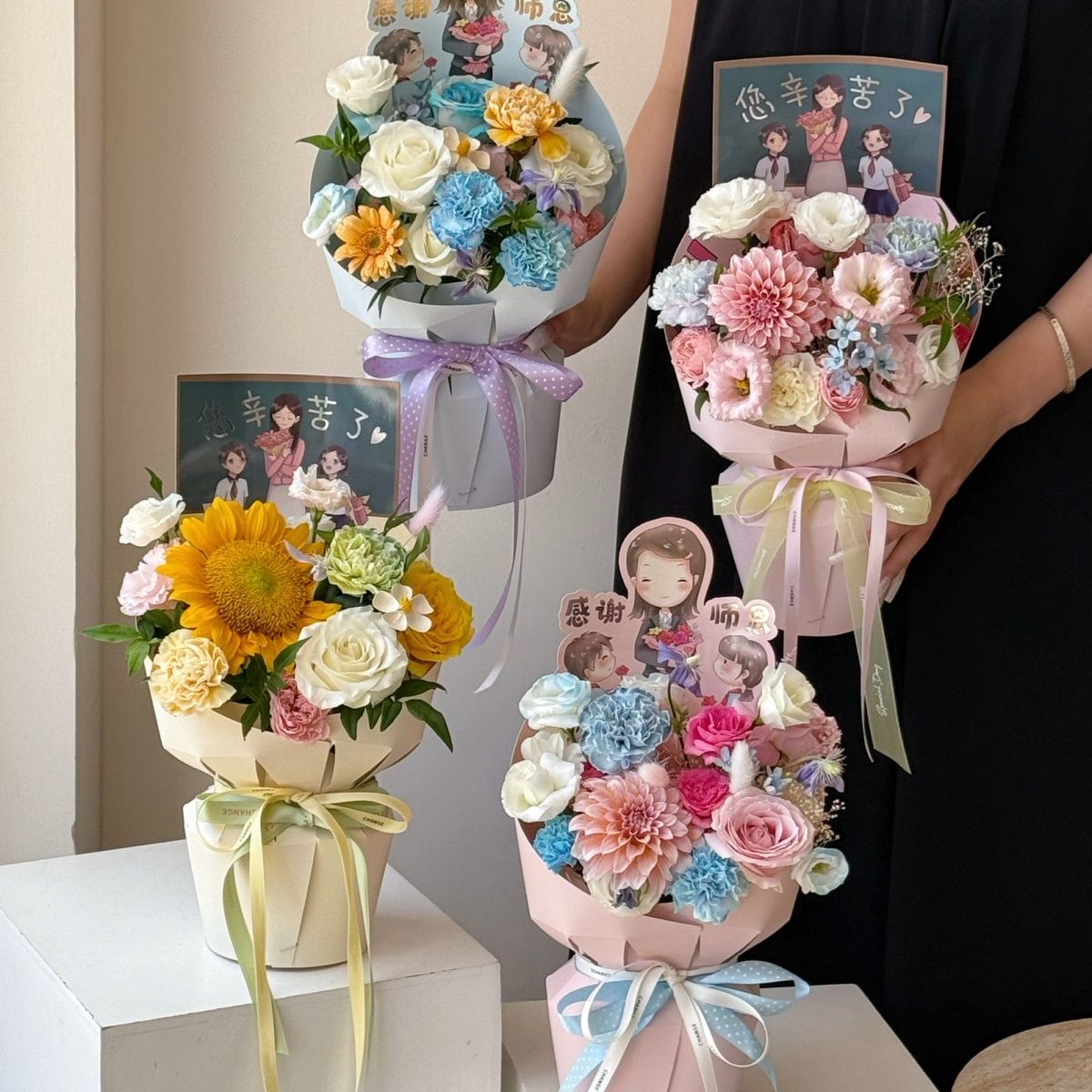 教师节新品一体式定型片老师辛苦了鲜花包装纸感恩老师花束定型片