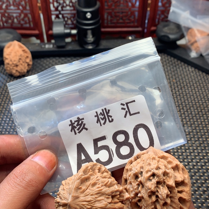 吊坠文玩核桃霞云岭