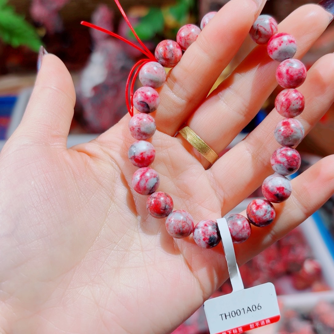 顺***）天然辰砂天然朱砂