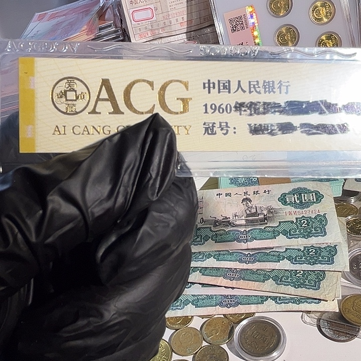 冷***、91手雕2枚88888888888888