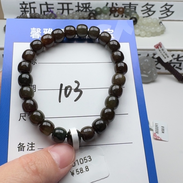 和田玉手串未镶嵌