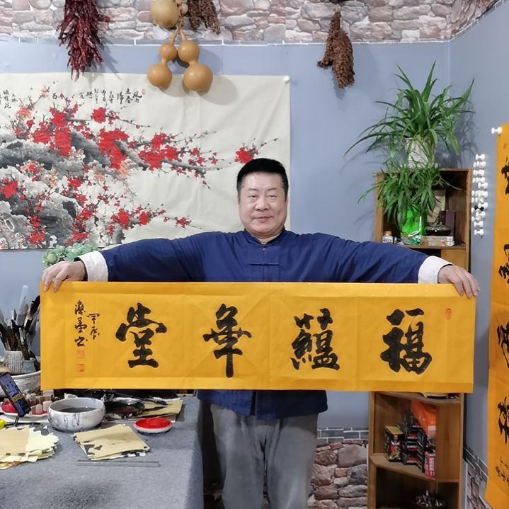 书法杨德富老师书法作品