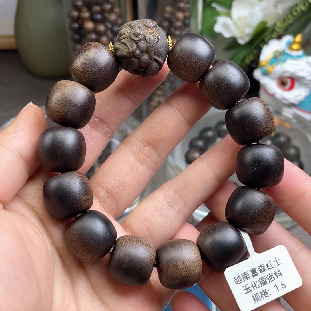 手串沉香越南富森红土玉化瘤疤料1.6