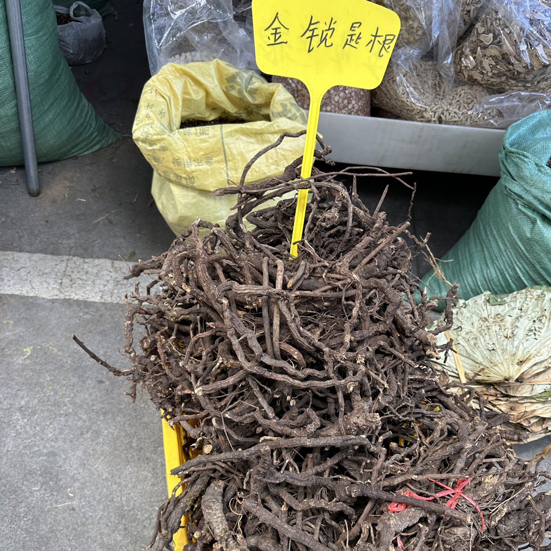 广西本地百解藤 金锁匙 银锁匙 轮环藤 