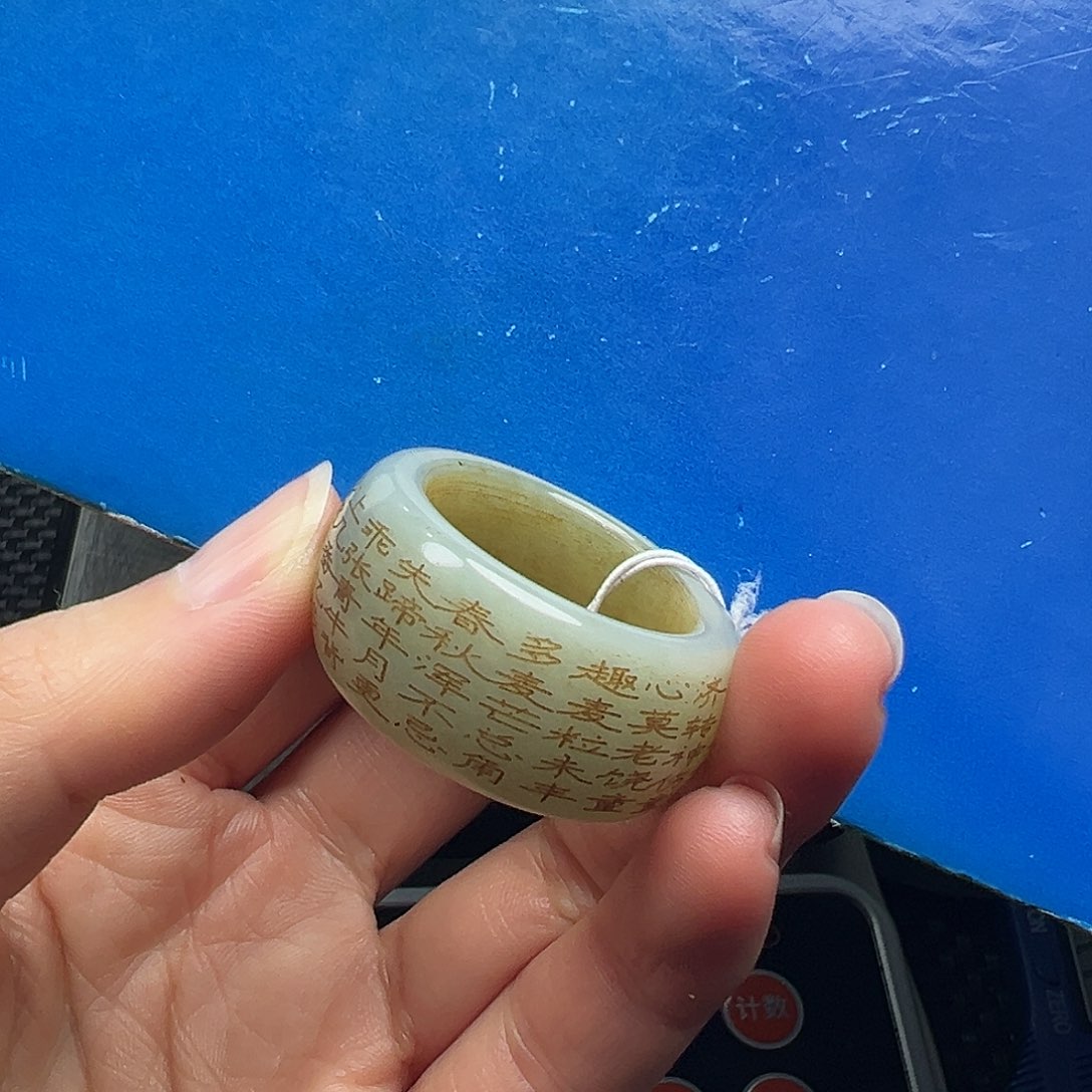 直播间闪购商品链接