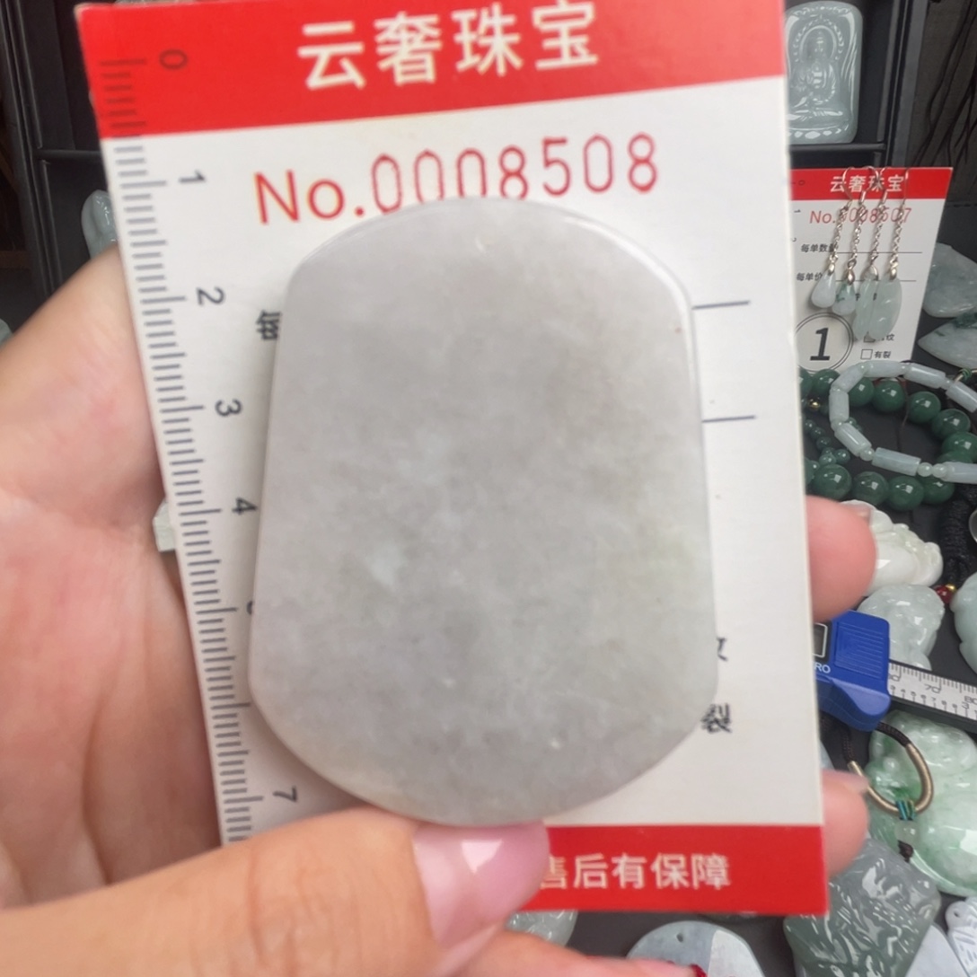 吊坠(不含链)未镶嵌翡翠微瑕