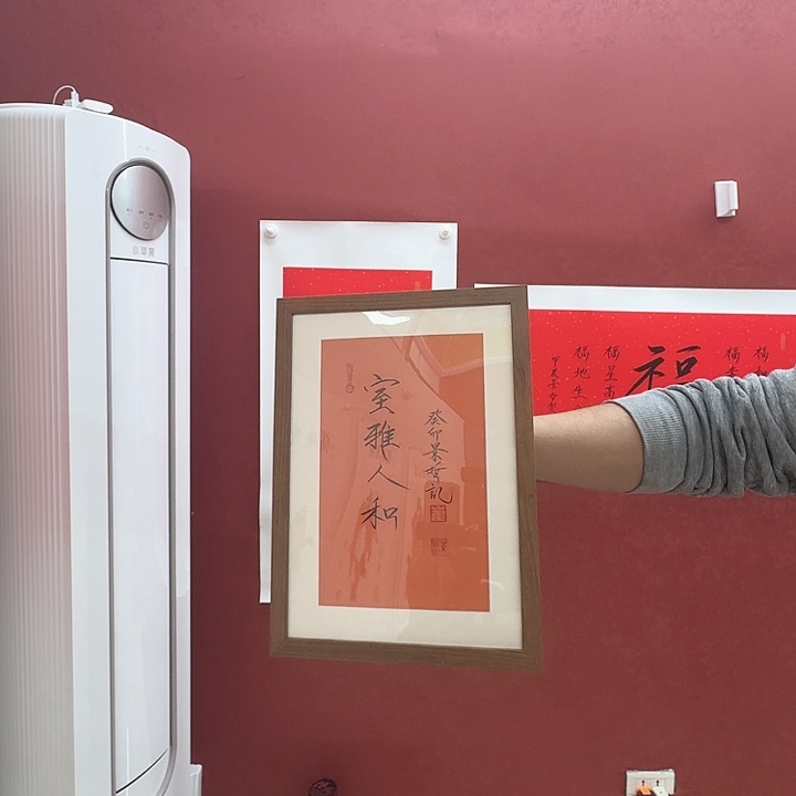 一二三四五六年画