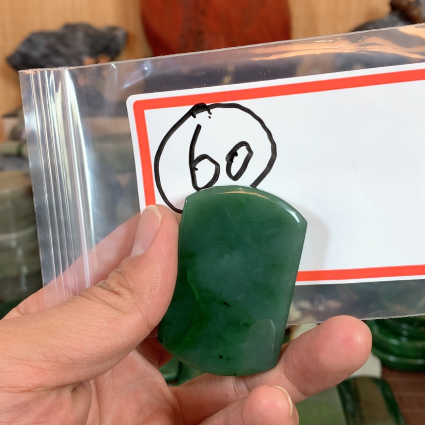 【闪购商品】和田玉珠宝半成品未镶嵌