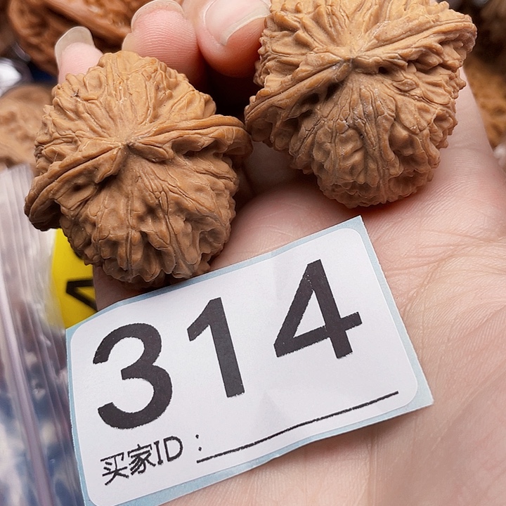 吊坠文玩核桃核桃
