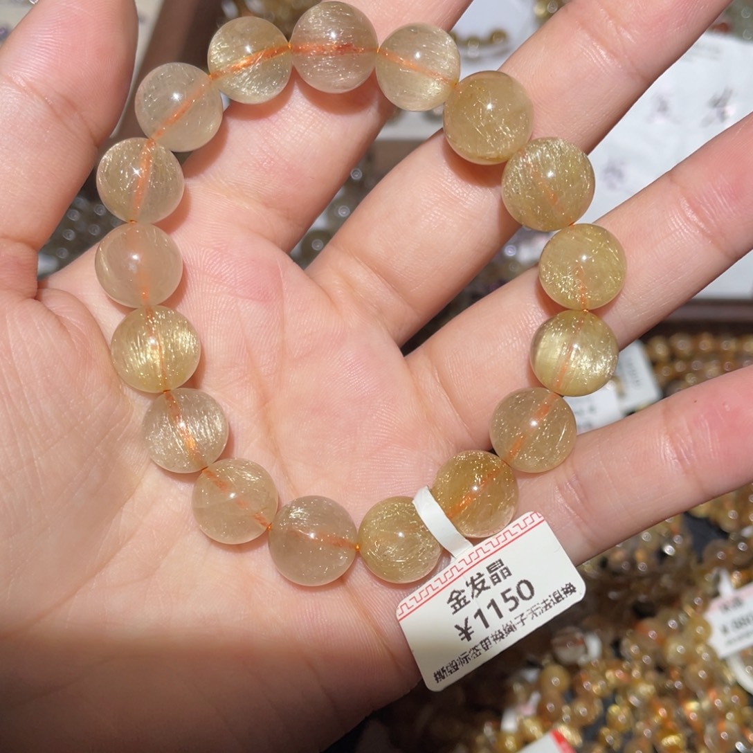水晶手链未镶嵌手链