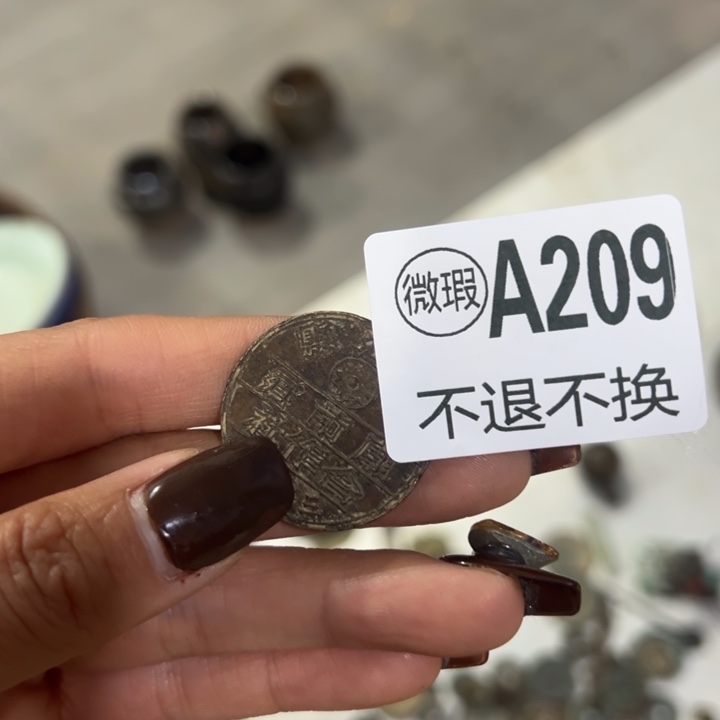 @***然紫檀木类家具啦咯啦咯啦咯啦咯