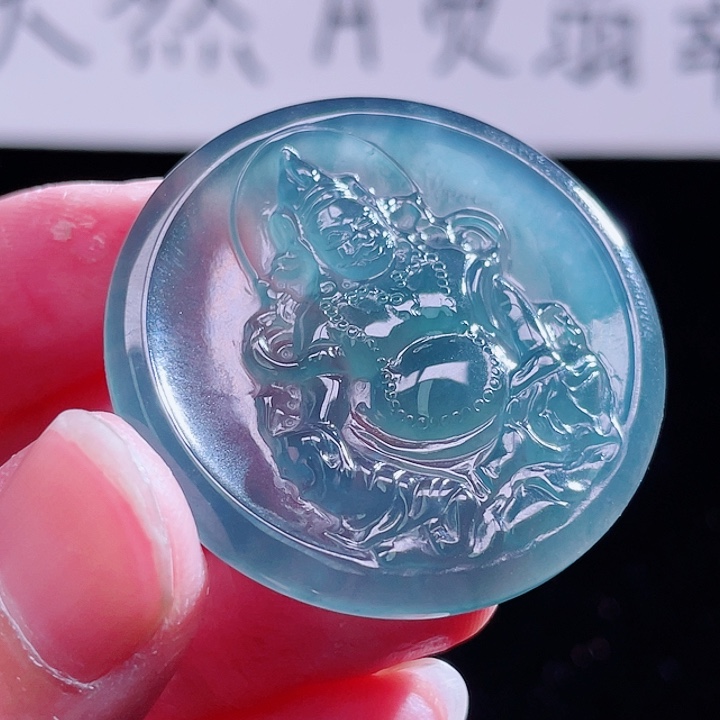 翡翠颈饰未镶嵌999999999