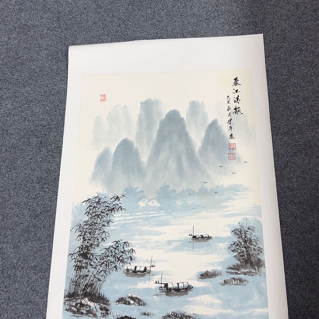 国画精品书画作品