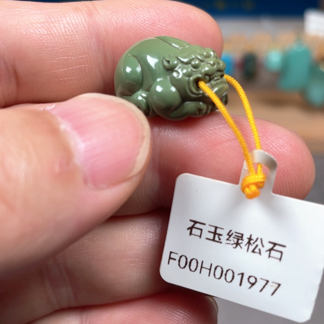 未镶嵌绿松石颈饰