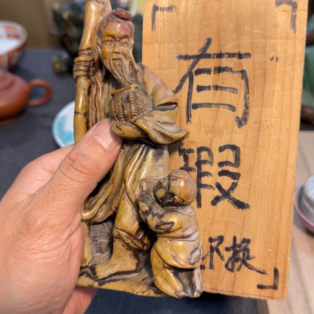 紫砂茶杯啊啊啊啊啊啊啊啊啊啊