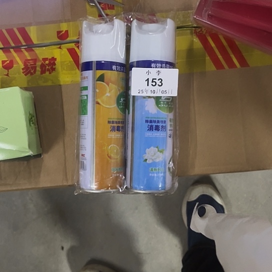 纸收纳整理 其他收纳153