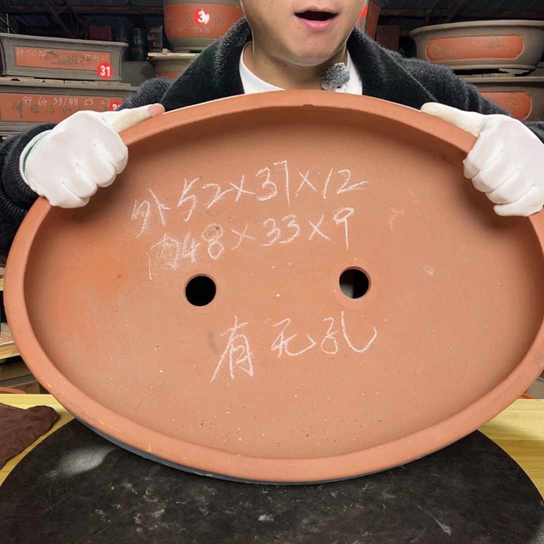 紫砂其他精品紫砂