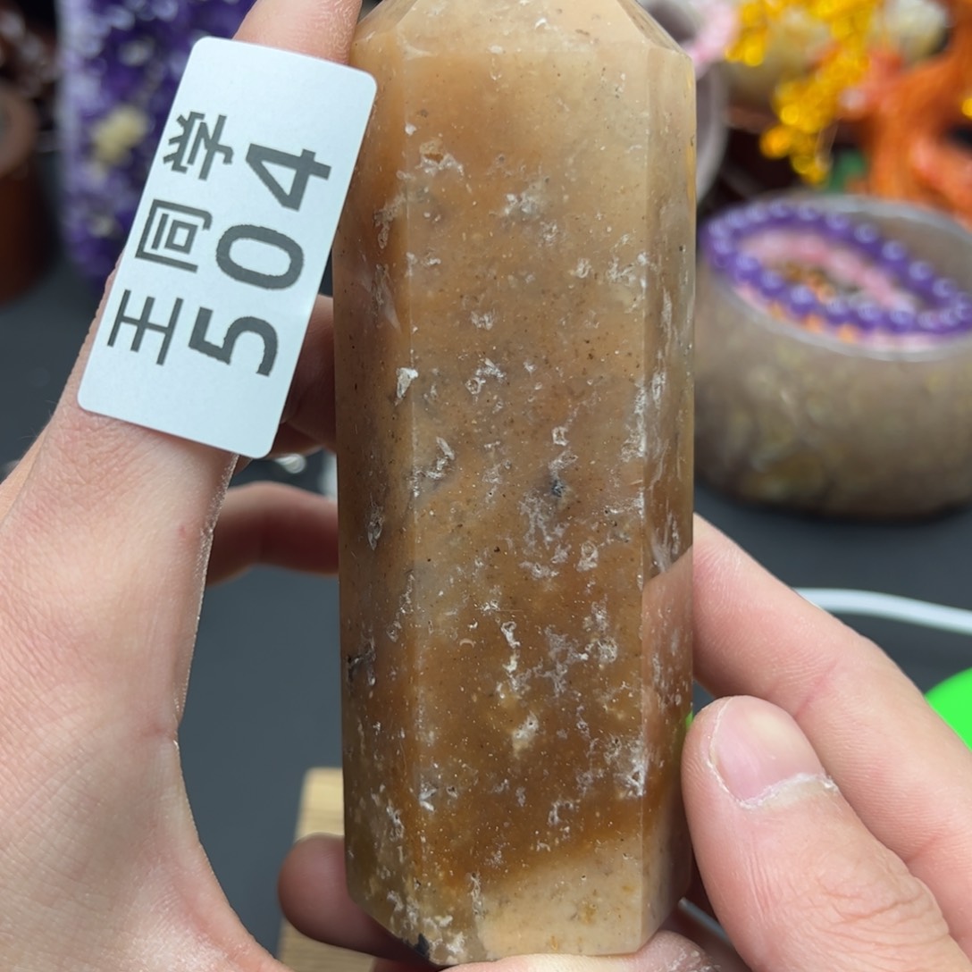 紫晶水晶摆件未镶嵌504