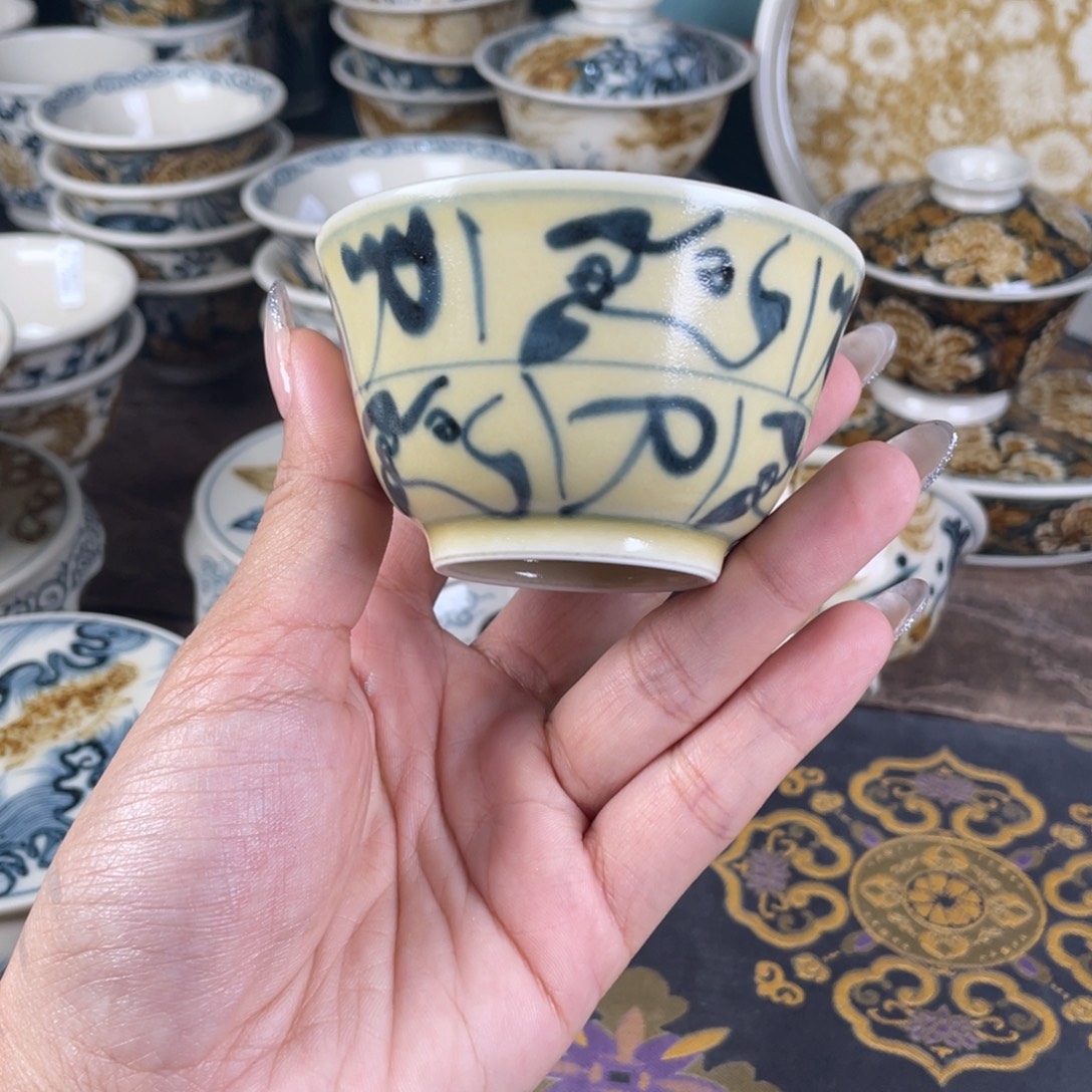 釉里金源头工厂工厂