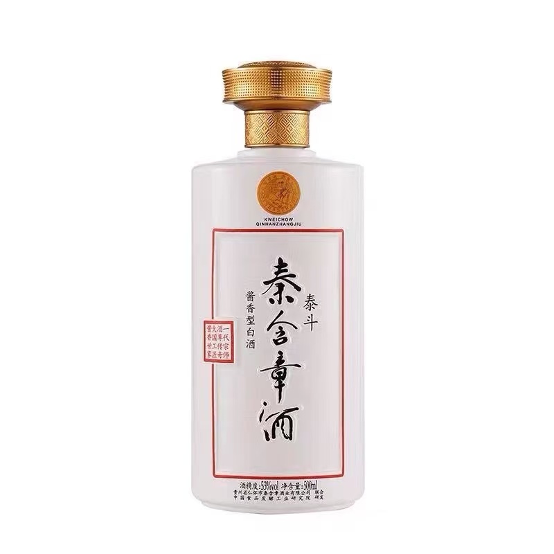 秦含章酒秦含章酒【泰斗】酱香型大曲坤沙纯粮白酒53%Vol500ML