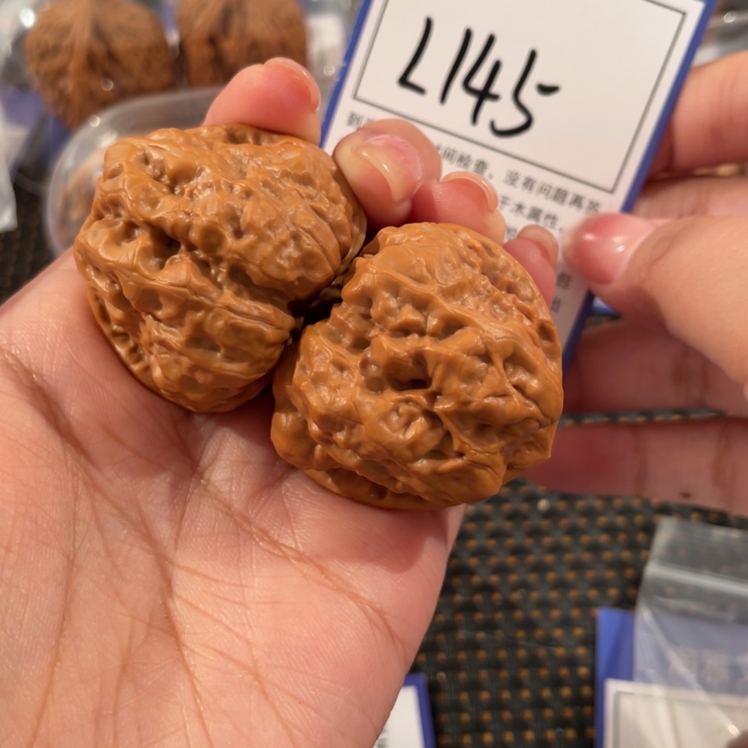 小***凉文玩核桃把件L145 蛤蟆头39