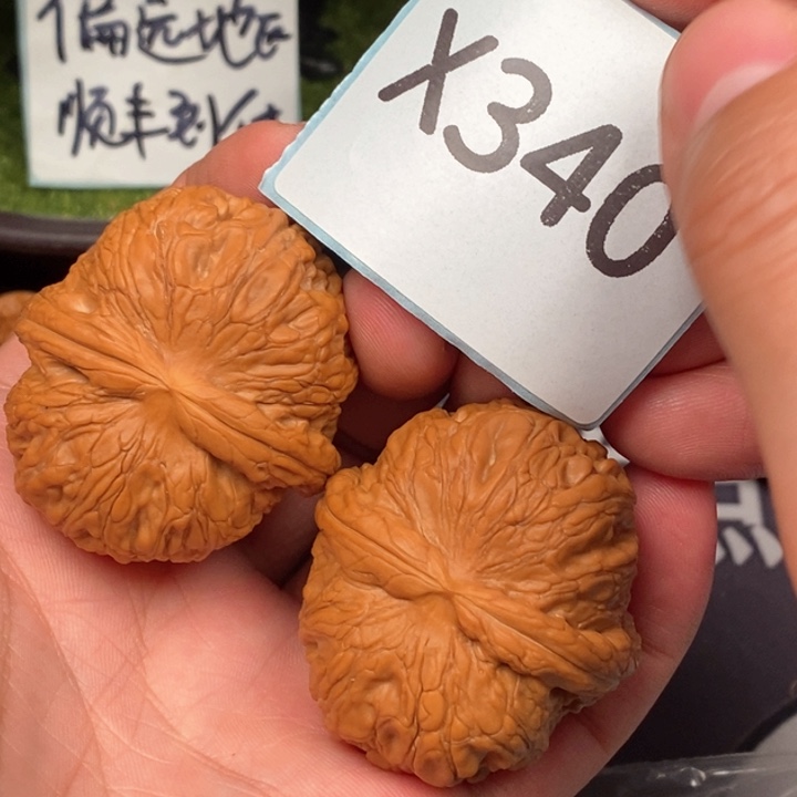文玩核桃把件688688688