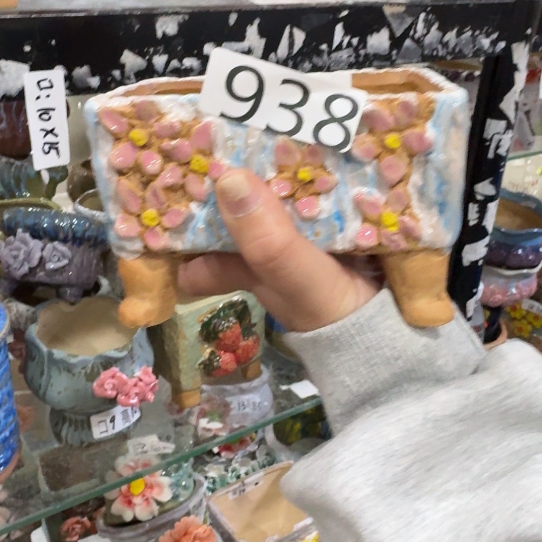 拍满20包邮飞，退款拉黑