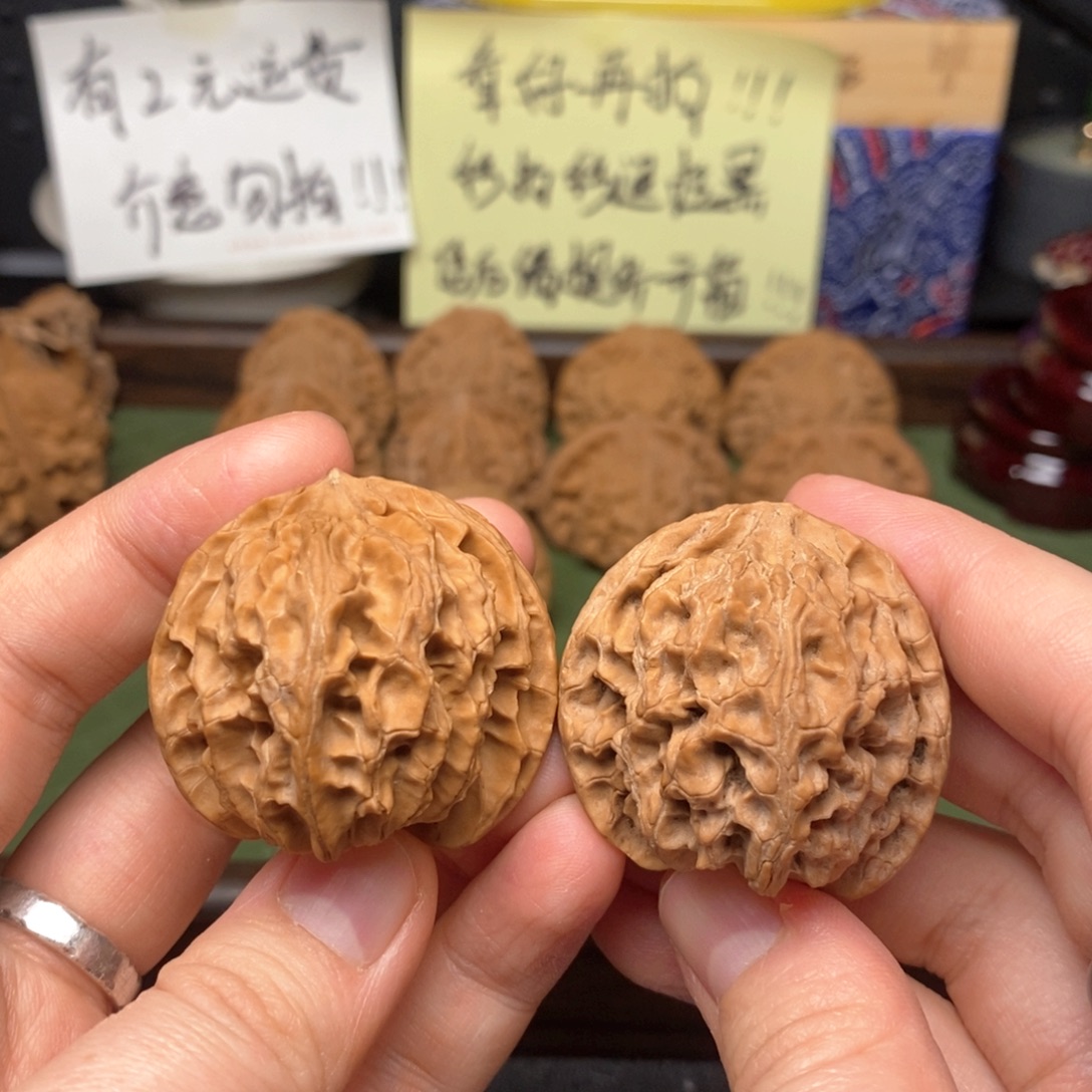 吊坠文玩核桃37练手对红皮苹果园一物一图全品