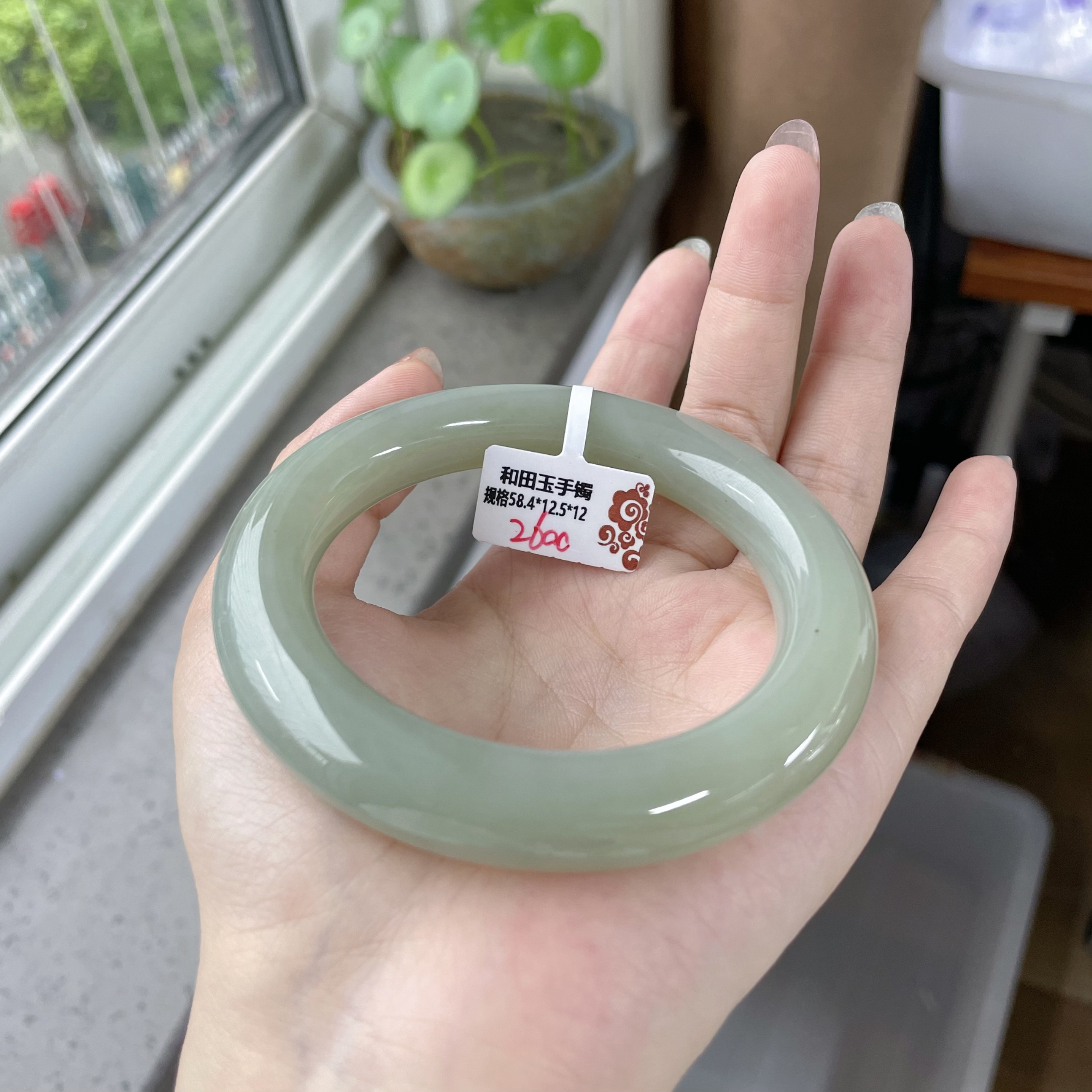 新疆且末料圆条手镯天然和田玉手镯多样性发货圈口50-62mm