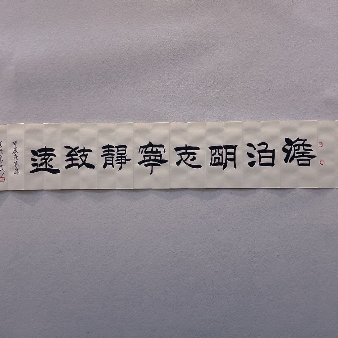 国画哈哈哈哈哈哈哈哈哈哈