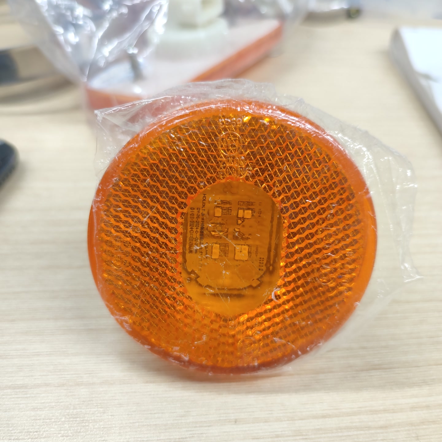 JH6、J7挡泥板边灯