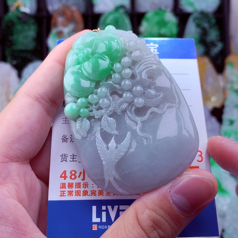 【闪购商品】翡翠颈饰未镶嵌挂件