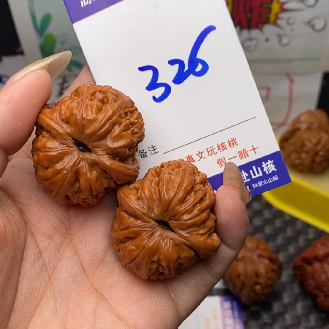 文玩核桃把件核桃