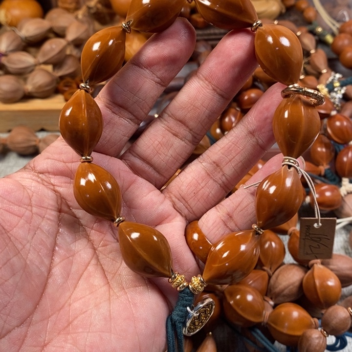 橄榄核手串/手链16.25精抛光