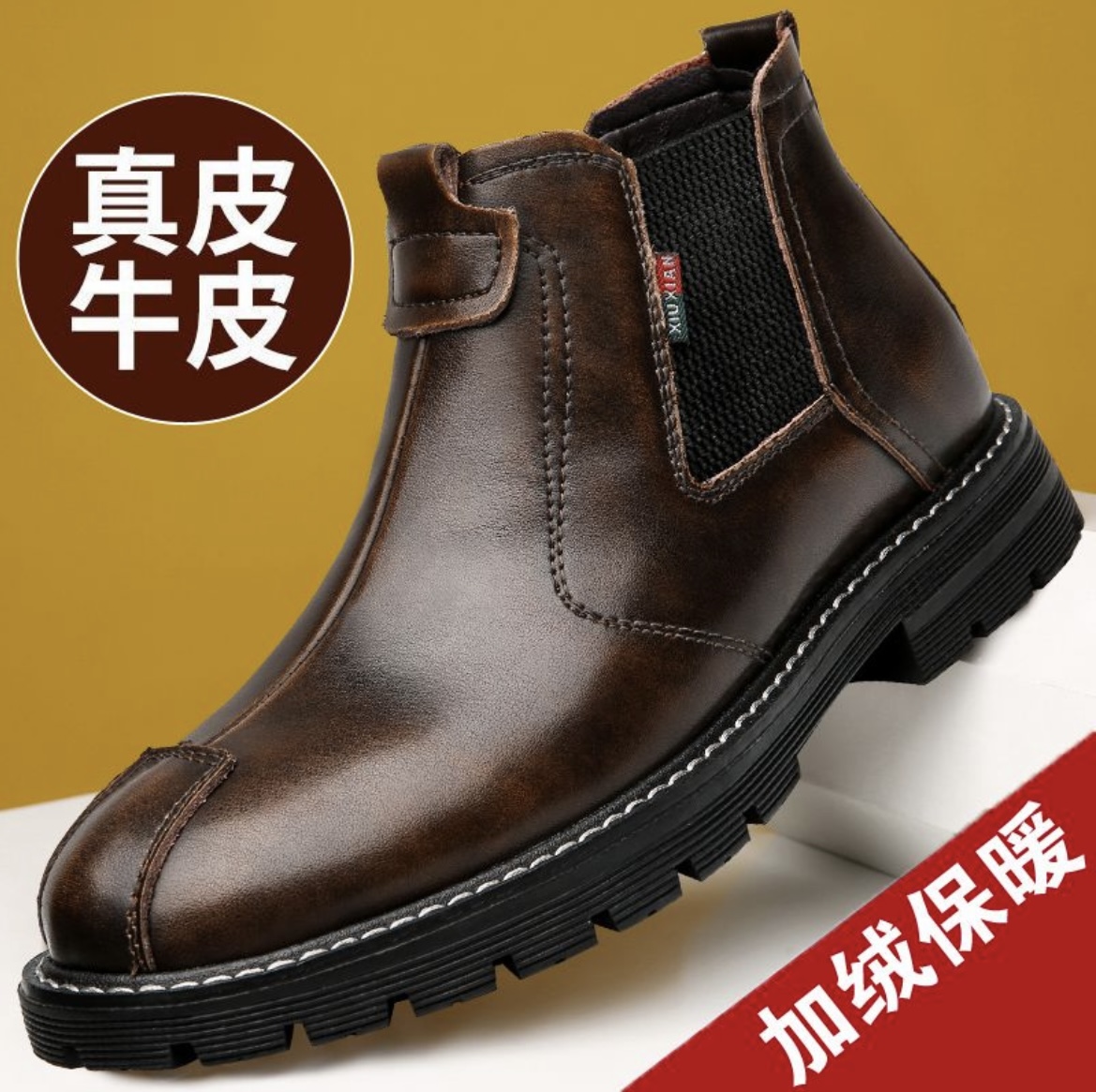 【单/棉同款】马丁靴加绒保暖棉鞋高帮鞋工装靴英伦风复古皮鞋男