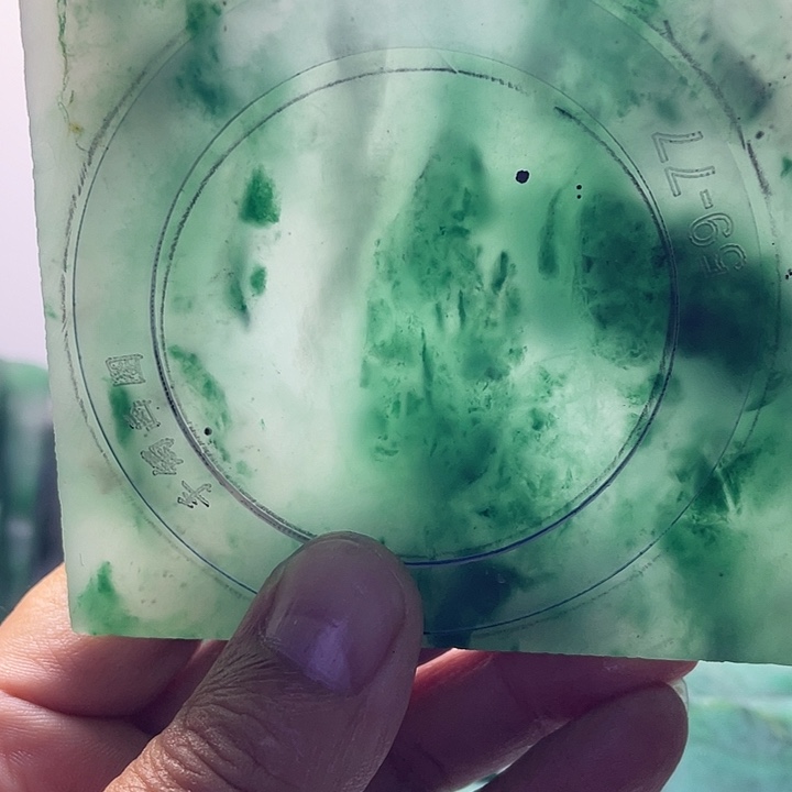 用***0定制石英质玉（非洲翠）