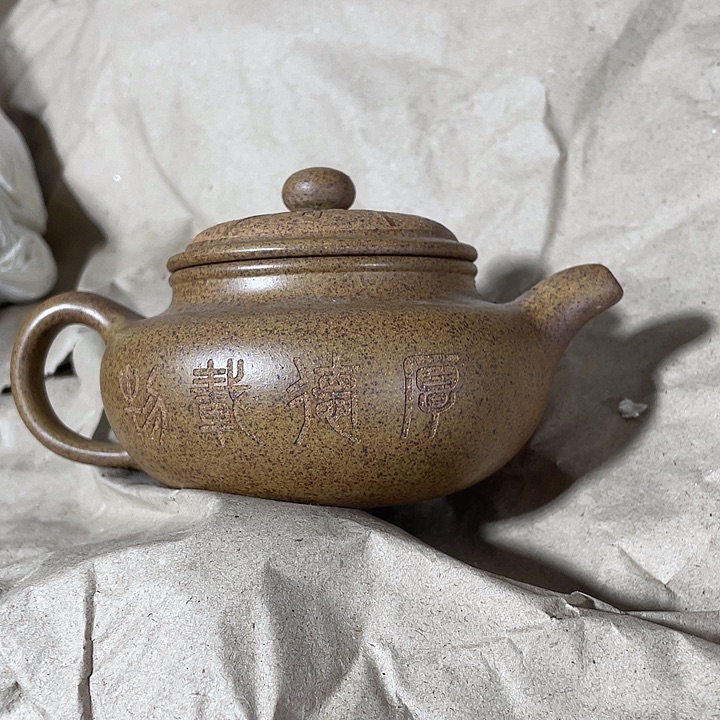 紫砂茶壶紫砂艺术
