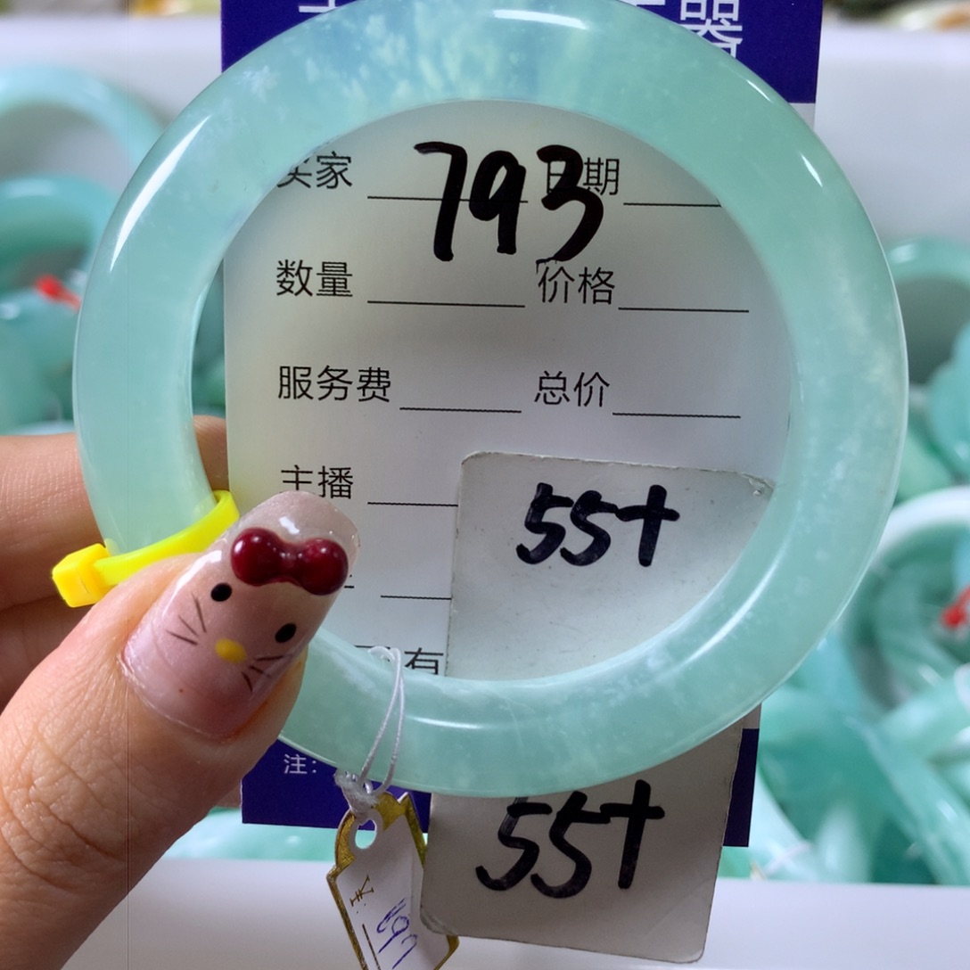 蛇纹石玉手镯未镶嵌793